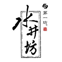 黄冈回收水井坊
