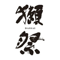 黄冈回收獭祭清酒
