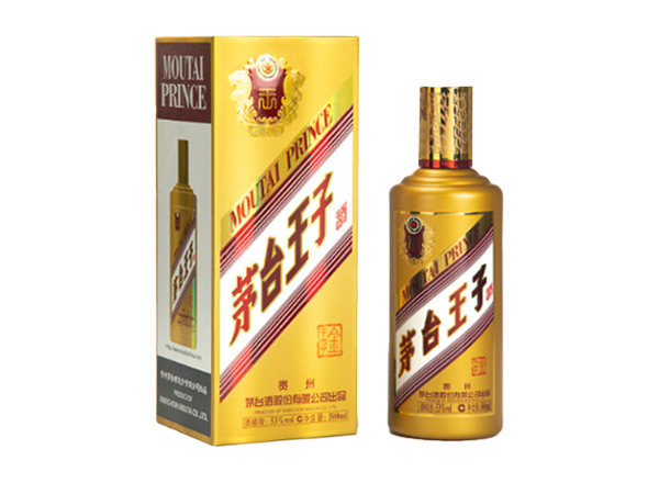 黄冈茅台王子酒回收金王子酱香经典