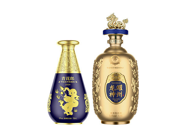 黄冈​青花郎酒龙年生肖酒回收