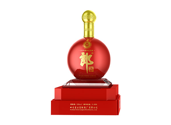 黄冈收购百年郎酒纪念酒