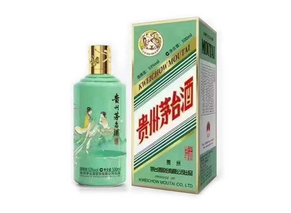 黄冈回收贵州茅台酒·二十四节气酒