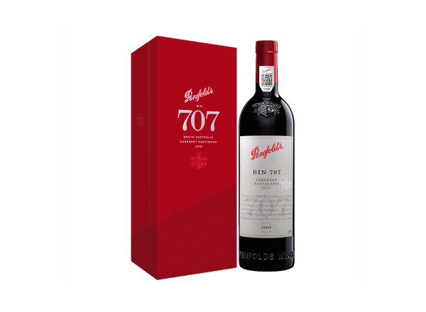黄冈Penfolds奔富红酒BIN707葡萄酒回收